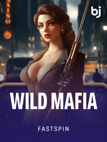 ওয়াইল্ড মাফিয়া game cover