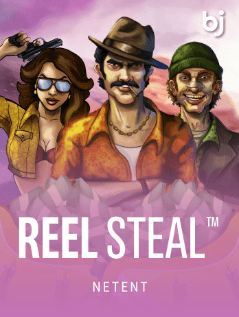 রিল স্টিল game cover