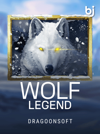 Wolf Legend game cover