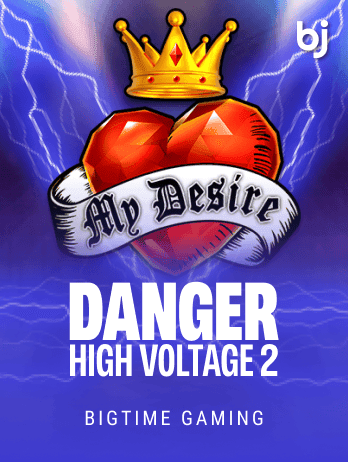 Danger High Voltage 2 game cover