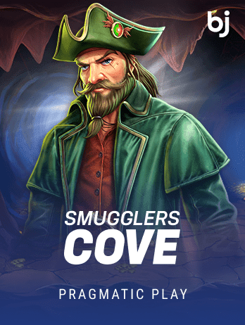 স্মাগলার্স কোভ game cover